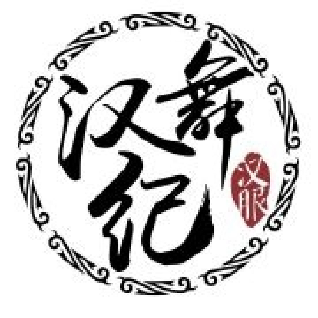 别再拿分不清山正当穿山寨的理由啦，第三期汉服正品店铺来咯！走过路过赶快收藏！