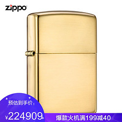 ZIPPO 之宝 煤油打火机18 K Sg（金机）煤油防风火机原装 礼品礼物 18K金机