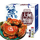 漁家师傅全母2-2.3两大闸蟹12只 螃蟹鲜活生鲜现货河蟹实物礼盒
