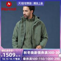 Marmot 土拨鼠 45920 男士抓绒三合一冲锋衣