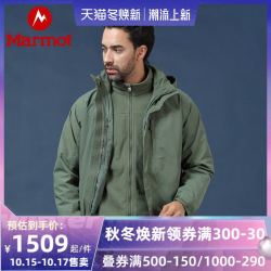 Marmot 土拨鼠 45920 男士抓绒三合一冲锋衣