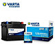 VARTA 瓦尔塔 汽车电瓶蓄电池EFB系列电瓶6-QW-60-L 12V