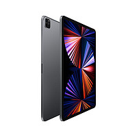 Apple 苹果 iPad Pro 12.9英寸平板电脑 8GB+128GB