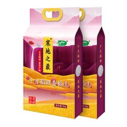 SHI YUE DAO TIAN 十月稻田 香稻王 大米   5kg