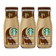  88VIP：STARBUCKS 星巴克 星冰乐摩卡味 281ml*3瓶　