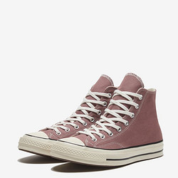 CONVERSE 匡威 168510C SH3194 女士高帮帆布鞋