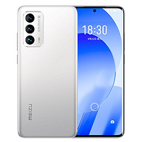 MEIZU 魅族 新品 18s 8GB+256GB 踏雪 5G 骁龙888+ 36W超充 6.2英寸2K曲面屏 6400W高清三摄光学防抖 拍照手机