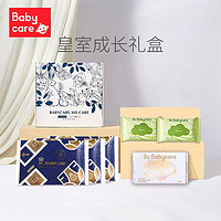 天猫U先：babycare 皇室礼盒合集 婴儿纸尿裤 L3片