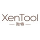 XenTool/询特