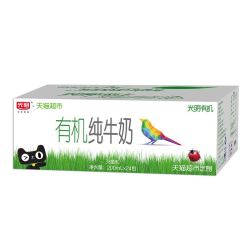 Bright 光明 有机纯牛奶  200mL*24瓶礼盒装