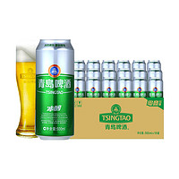 88VIP：TSINGTAO 青岛啤酒 冰纯8度500ml*24听整箱 罐装冰纯电商版专享上海松江厂产