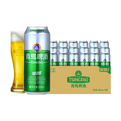 TSINGTAO 青岛啤酒 冰纯8度500ml*24听整箱 罐装冰纯电商版专享上海松江厂产