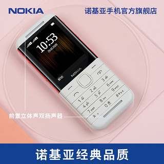 NOKIA诺基亚 5310 按键功能手机（移动联通2G、黑红、套餐一、16MB）