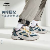 LI-NING 李宁 ARLR015 男款跑鞋