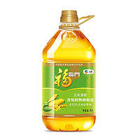 88VIP：福临门 玉米清香食用植物调和油5L