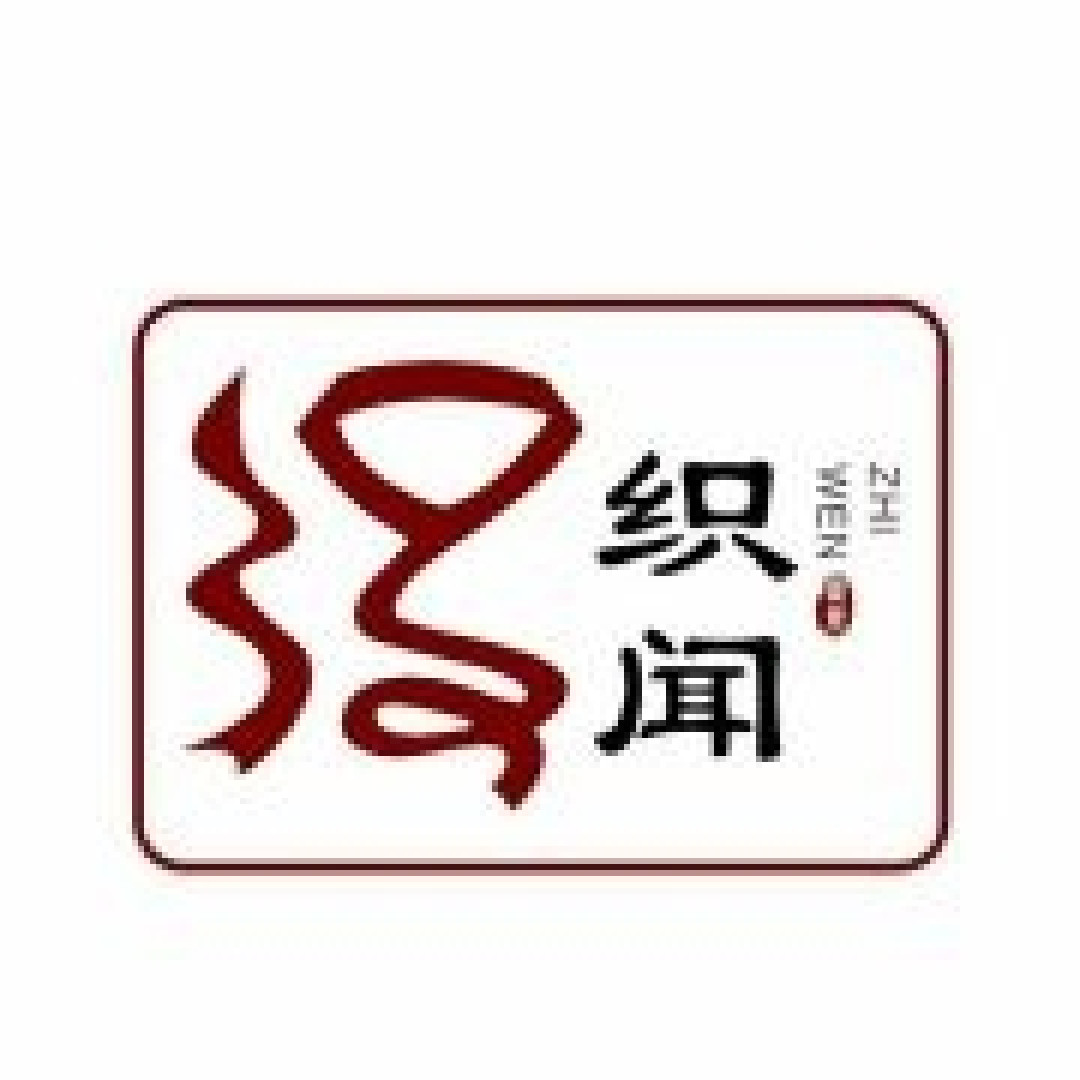 汉服正品店铺第四弹！既有老牌商家，也有后起之秀～