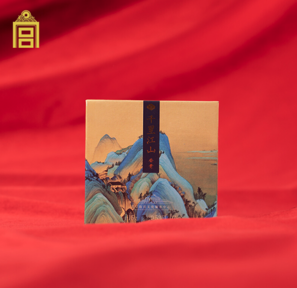 故宫文创 千里江山 4.5cm x1.8cm 15g 古风香膏 木兰玫瑰香 固体香水