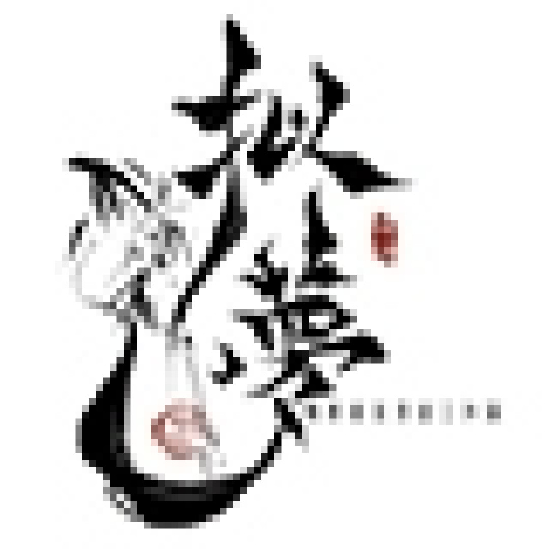 汉服正品店铺第四弹！既有老牌商家，也有后起之秀～