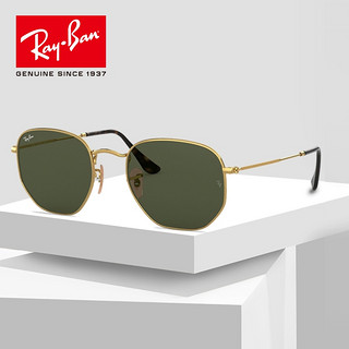 Ray-Ban 雷朋 0RB3548N 墨镜