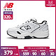 new balance New Balance官方21新款452系列女鞋百搭休闲老爹鞋