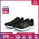 new balance New Balance官方新款减震跑步鞋男Rebel系列MFCXLK2