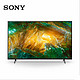 SONY 索尼 KD-85X8000H 85寸 4K 液晶电视