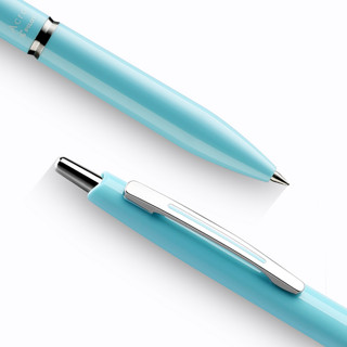 日本Pilot百乐Acro圆珠笔0.5/0.7mm按动限量款BAC-30EF树脂|金属笔杆原子笔商务签字笔学生用顺滑黑色中油笔（金属杆·精英黑(0.5)）