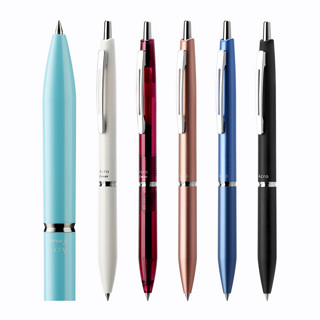 日本Pilot百乐Acro圆珠笔0.5/0.7mm按动限量款BAC-30EF树脂|金属笔杆原子笔商务签字笔学生用顺滑黑色中油笔（树脂杆·空之蓝(0.5)）