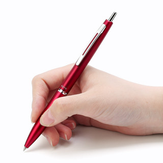 日本Pilot百乐Acro圆珠笔0.5/0.7mm按动限量款BAC-30EF树脂|金属笔杆原子笔商务签字笔学生用顺滑黑色中油笔（金属杆·精英黑(0.5)）