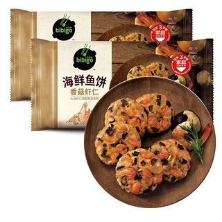 bibigo 必品阁 香菇虾仁海鲜鱼饼240g*2 早餐 儿童食材 海鲜馅饼 方便菜 关东煮 火锅食材 方便食品