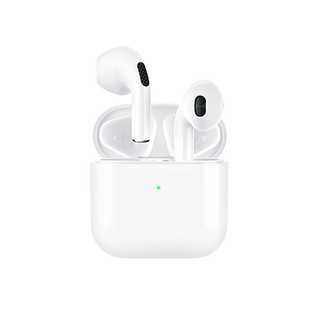 蓝牙耳机真无线双耳高端2021年新款适用于华为苹果oppo小米vivo半入耳式隐形运动型跑步女士款男超长待机续航（至尊版典雅白、官方标配）
