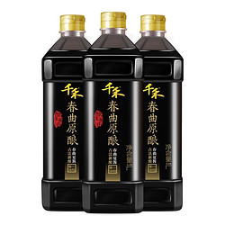 千禾 春曲原酿酱油 1L-3瓶