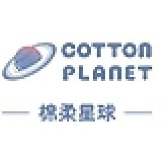 COTTON PLANET/棉柔星球