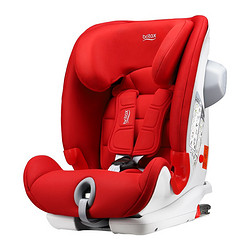 Britax 宝得适 汽车儿童安全座椅 9个月-12岁 百变骑士 II