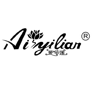 AiYiLian/爱依莲