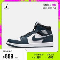 NIKE 耐克 Jordan官方AIR JORDAN 1 MID AJ1男子运动鞋夏季板鞋复古554724