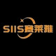 Siis/赛莱雅