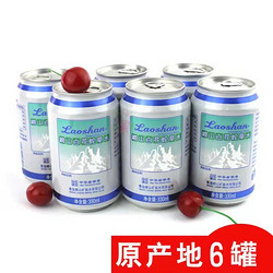 Laoshan 崂山矿泉 崂山白花蛇草水 330ml*6罐