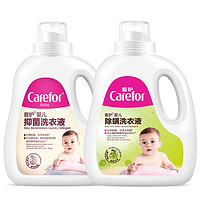 Carefor 爱护 婴儿抑菌除螨洗衣液 2.4kg