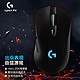 logitech 罗技 G703 LIGHTSPEED 无线游戏鼠标 黑色