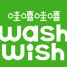 washwish/哇嘻哇嘻