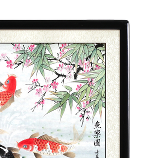 尚得堂 墨翁《鱼乐图》50x50cm 宣纸 圆角黑色实木框