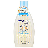 Aveeno 艾惟诺（家电） 艾惟诺婴儿每日倍护洗发水沐浴露二合一沐浴乳354ml