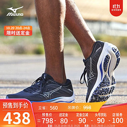 Mizuno 美津浓 男士慢跑鞋缓震回弹跑步鞋轻便运动鞋WAVE RIDER25