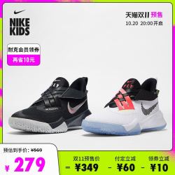 NIKE 耐克 Nike耐克官方ZOOM FLIGHT 2 (GS)大童篮球童鞋透气轻盈缓震DB6708
