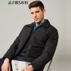 FIRS 杉杉 男士商务羽绒服 FDY21482502