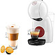 Dolce Gusto NESCAFE 雀巢 Piccolo 胶囊咖啡机