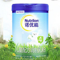 Nutrilon 诺优能 PRO儿童配方奶粉4段800g*3牛奶粉