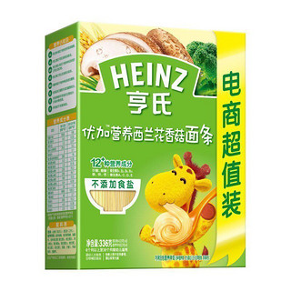 Heinz 亨氏 优加营养西兰花香菇面条336g*2