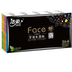 C&S 洁柔 黑FACE系列 手帕纸 4层6片30包（182*186mm）